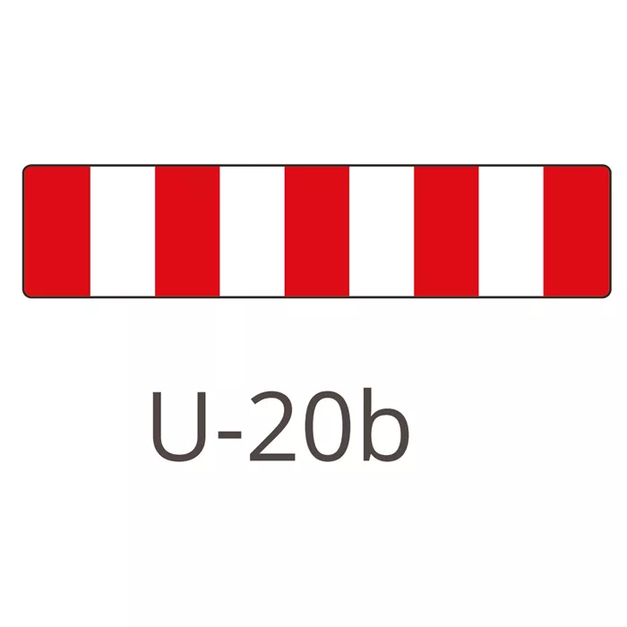 Zapora U-20B